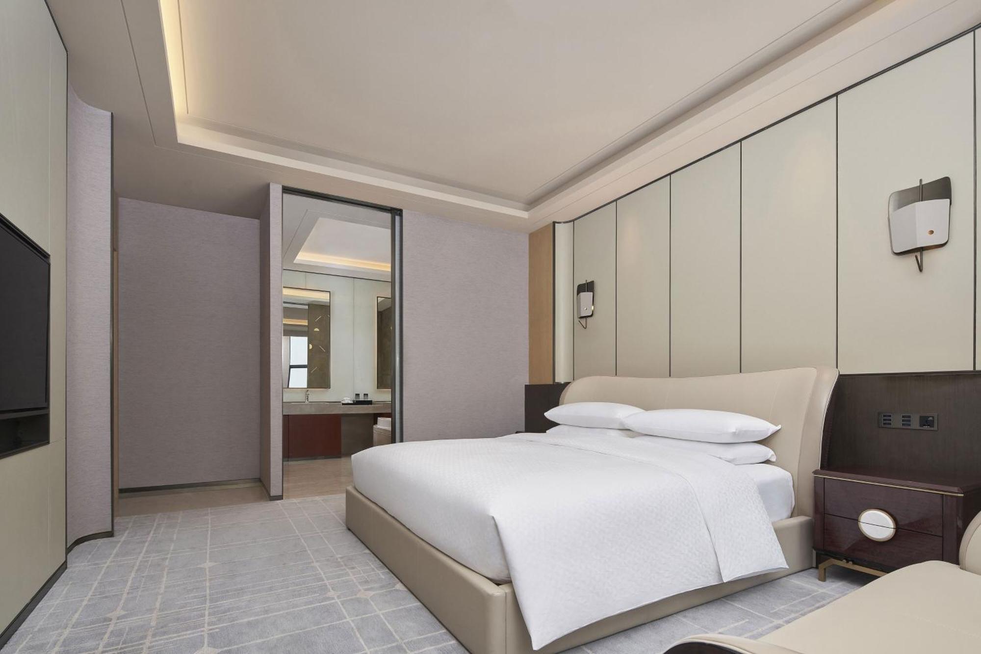 Four Points By Sheraton Guiyang, Huaxi Guiyang  Extérieur photo